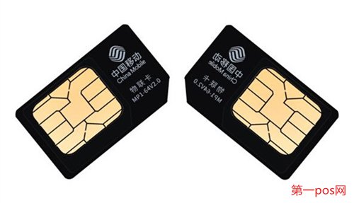 pos機流量卡沒費了怎么辦?